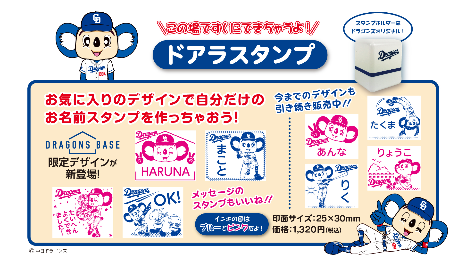 せと様専用ページ②】 【公式通販】